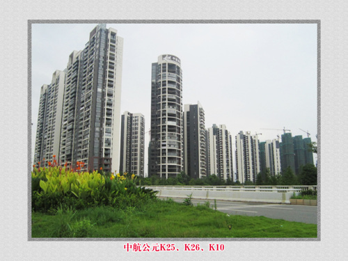 中航公元K25、K26、K10